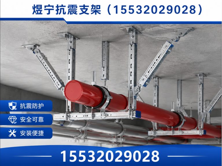 吴忠建筑预埋件展示图